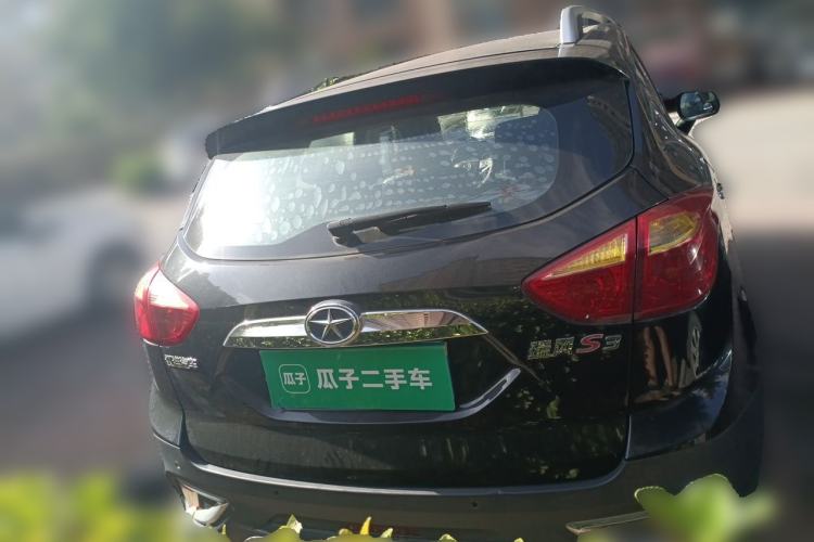 Used JAC Group Refine S3 2014 1.5L Manual Luxury Smart Model Rear