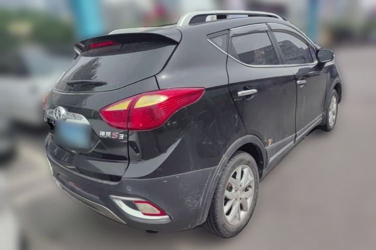 Used JAC Group Refine S3 2014 1.5L Manual Luxury Model Rear Right 45 Deg