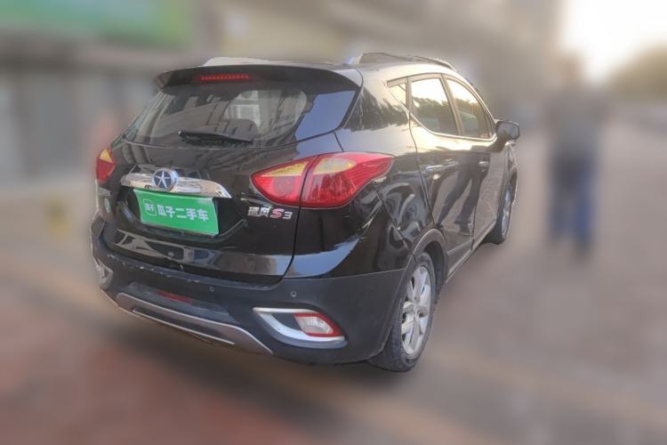 Used JAC Group Refine S3 2014 1.5L Manual Luxury Smart Model Rear Right 45 Deg