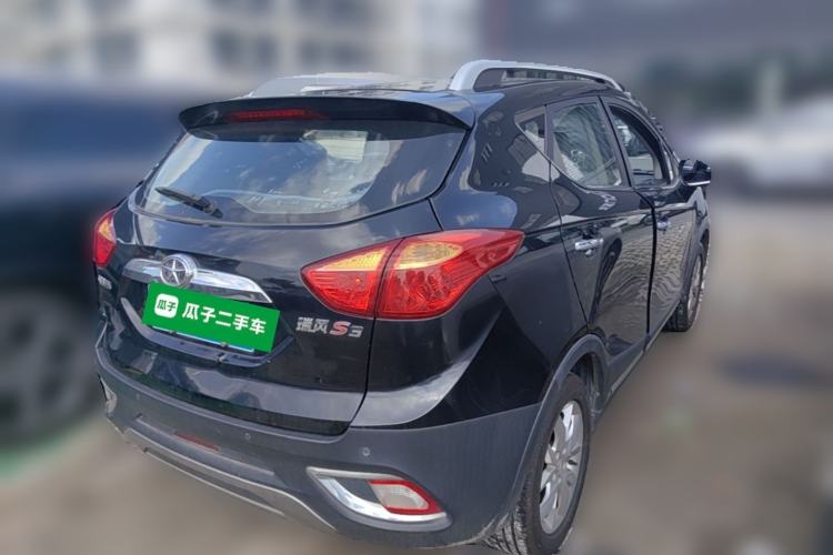 Used JAC Group Refine S3 2014 1.5L CVT Luxury Smart Model Rear Right 45 Deg