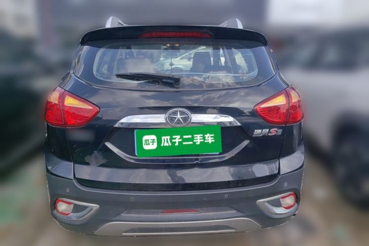 Used JAC Group Refine S3 2014 1.5L CVT Luxury Smart Model Rear