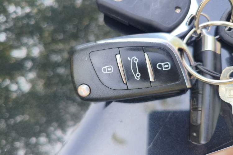 Used JAC Group Refine S3 2014 1.5L Manual Luxury Smart Model Vehicle Key