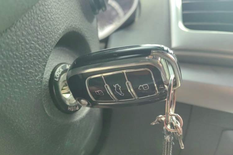 Used JAC Group Refine S3 2014 1.5L Manual Luxury Model Vehicle Key