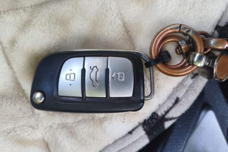 Used JAC Group Refine S3 2014 1.5L Manual Luxury Smart Model Vehicle Key