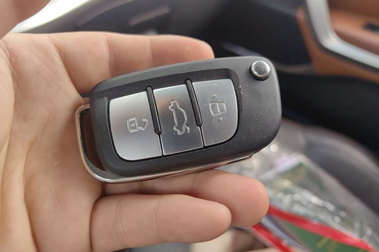 Used JAC Group Refine S3 2014 1.5L CVT Luxury Smart Model Vehicle Key