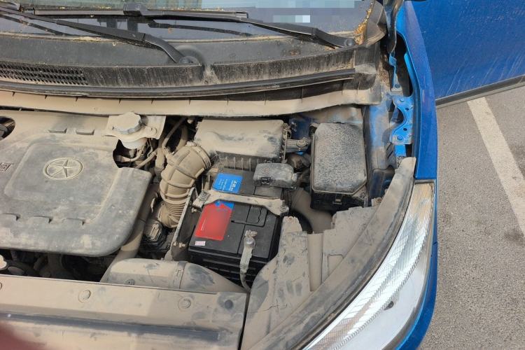 Used JAC Group Refine S3 2014 1.5L CVT Luxury Smart Model Engine Bay Left