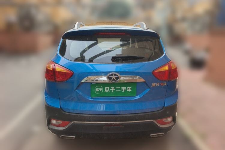 Used JAC Group Refine S3 2014 1.5L CVT Luxury Smart Model Rear