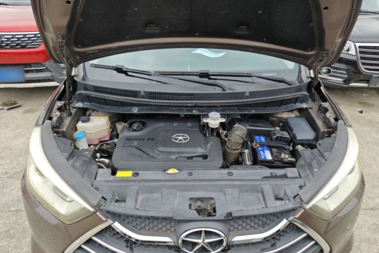 Used JAC Group Refine S3 2014 1.5L CVT Luxury Smart Model Engine Bay