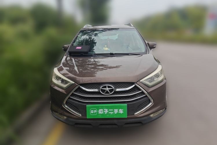 Used JAC Group Refine S3 2014 1.5L Manual Luxury Smart Model Front