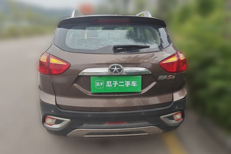 Used JAC Group Refine S3 2014 1.5L Manual Luxury Smart Model Rear