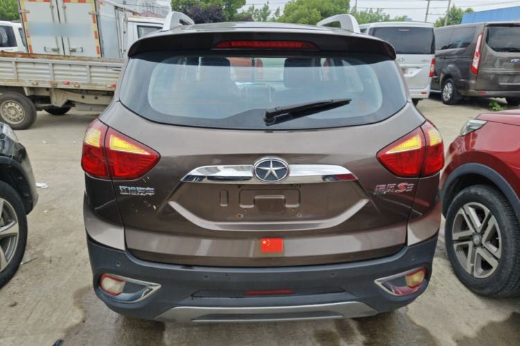 Used JAC Group Refine S3 2014 1.5L CVT Luxury Smart Model Rear