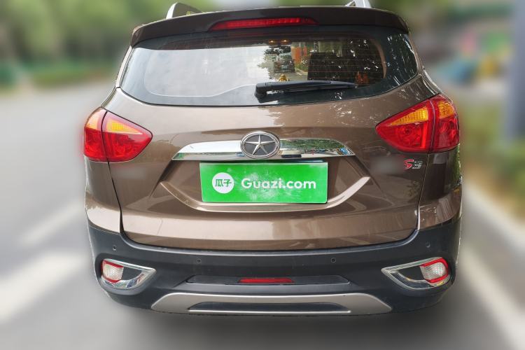Used JAC Group Refine S3 2014 1.5L Manual Luxury Smart Model Rear