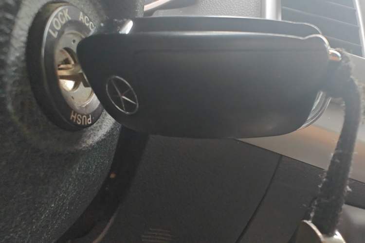 Used JAC Group Refine S3 2014 1.5L Manual Luxury Smart Model Vehicle Key