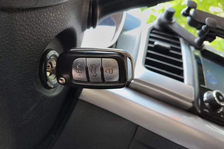 Used JAC Group Refine S3 2014 1.5L Manual Luxury Smart Model Vehicle Key