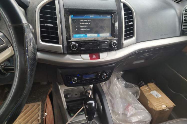 Used JAC Group Refine S3 2014 1.5L CVT Luxury Smart Model Audio And AC Panel