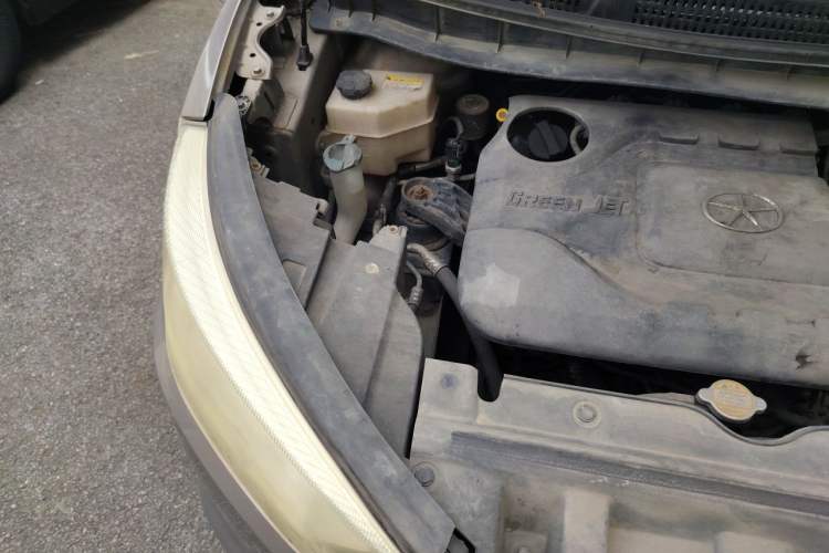 Used JAC Group Refine S3 2014 1.5L CVT Luxury Smart Model Engine Bay Right
