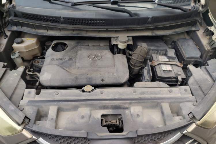 Used JAC Group Refine S3 2014 1.5L CVT Luxury Smart Model Engine Bay