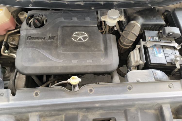 Used JAC Group Refine S3 2014 1.5L Manual Luxury Smart Model Engine Bay