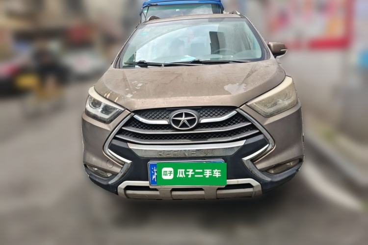 Used JAC Group Refine S3 2014 1.5L Manual Luxury Smart Model Front