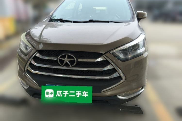 Used JAC Group Refine S3 2014 1.5L Manual Luxury Smart Model Front