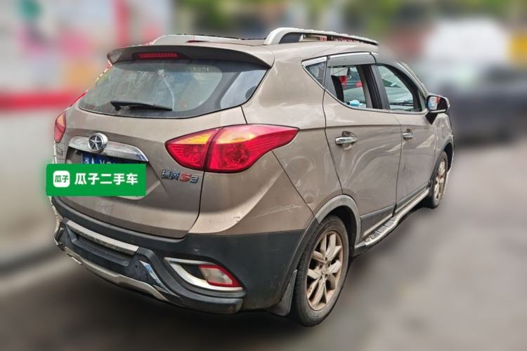 Used JAC Group Refine S3 2014 1.5L Manual Luxury Smart Model Rear Right 45 Deg