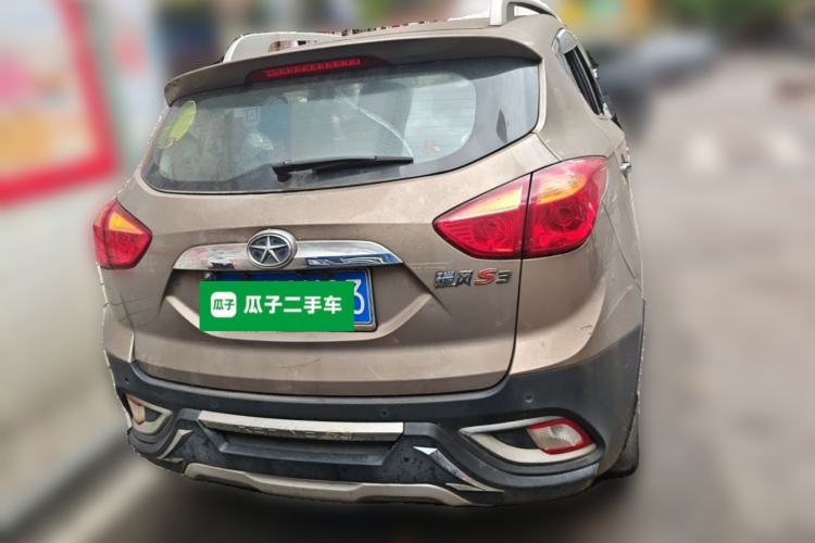Used JAC Group Refine S3 2014 1.5L Manual Luxury Smart Model Rear
