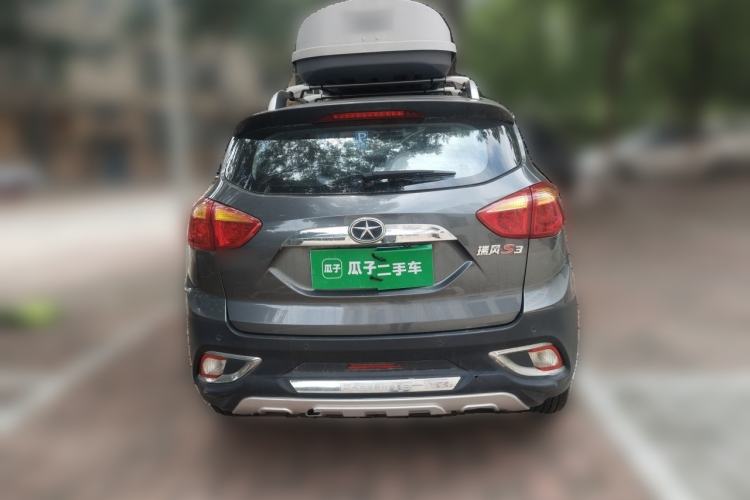 Used JAC Group Refine S3 2014 1.5L Manual Luxury Smart Model Rear