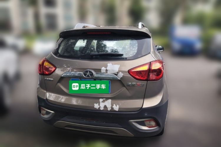 Used JAC Group Refine S3 2014 1.5L CVT Luxury Smart Model Rear