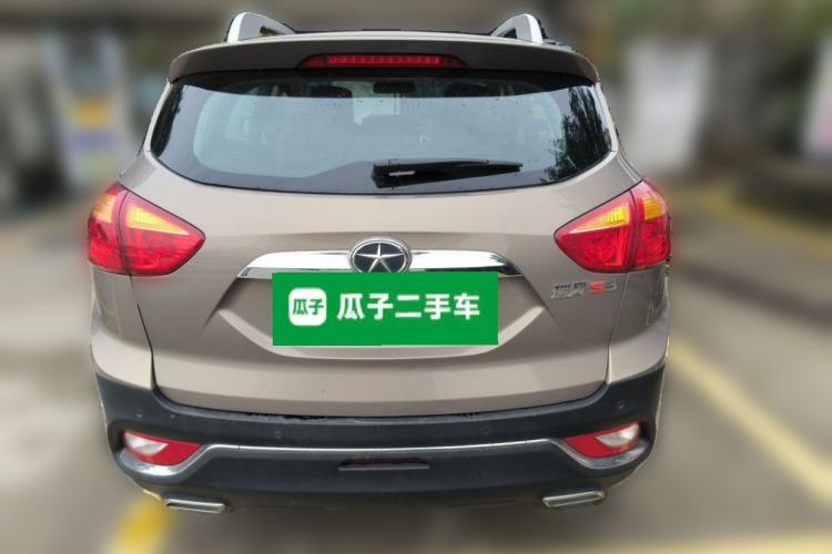 Used JAC Group Refine S3 2014 1.5L Manual Luxury Smart Model Rear