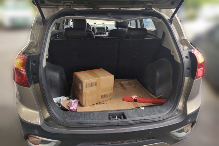 Used JAC Group Refine S3 2014 1.5L CVT Luxury Smart Model Trunk