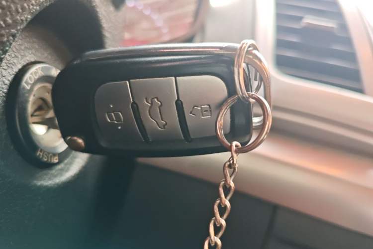 Used JAC Group Refine S3 2014 1.5L Manual Luxury Smart Model Vehicle Key