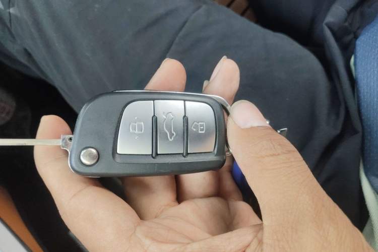 Used JAC Group Refine S3 2014 1.5L Manual Luxury Smart Model Vehicle Key