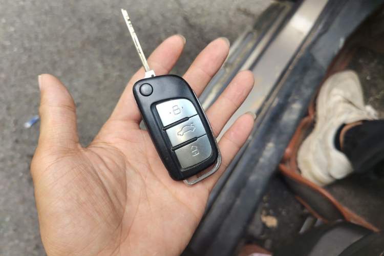 Used JAC Group Refine S3 2014 1.5L CVT Luxury Smart Model Vehicle Key