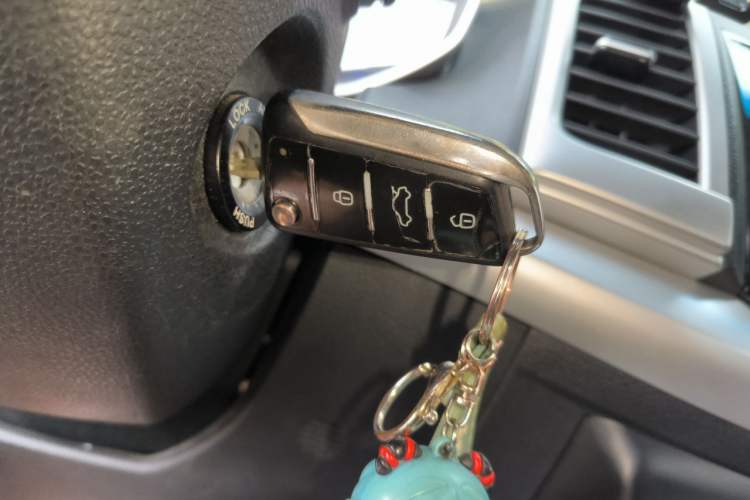 Used JAC Group Refine S3 2014 1.5L Manual Luxury Smart Model Vehicle Key