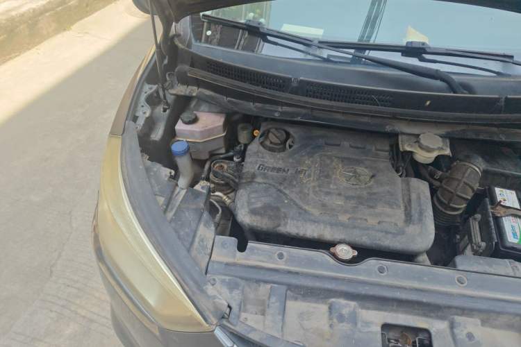 Used JAC Group Refine S3 2014 1.5L CVT Luxury Smart Model Engine Bay Right