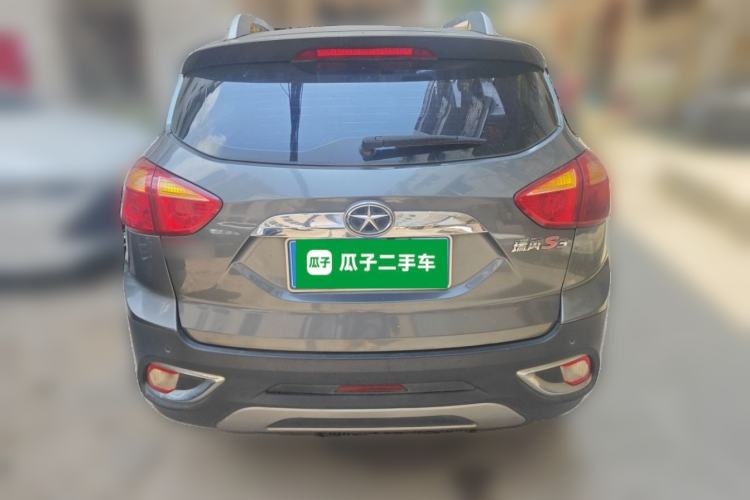 Used JAC Group Refine S3 2014 1.5L CVT Luxury Smart Model Rear
