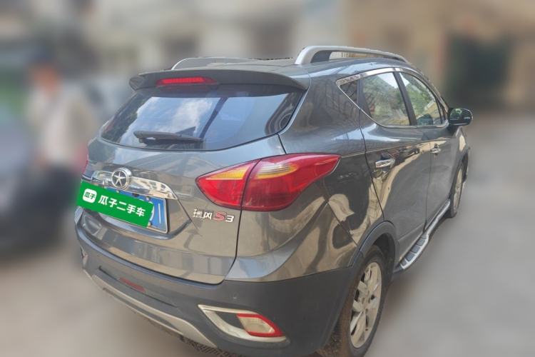 Used JAC Group Refine S3 2014 1.5L CVT Luxury Smart Model Rear Right 45 Deg