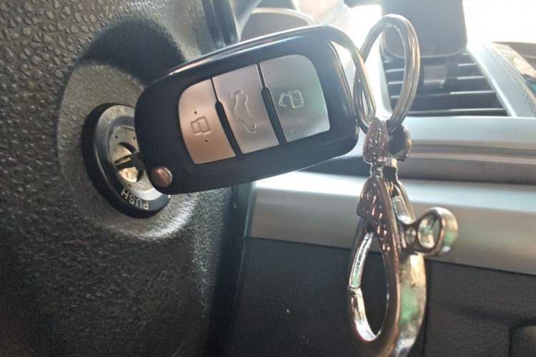 Used JAC Group Refine S3 2014 1.5L CVT Luxury Smart Model Vehicle Key