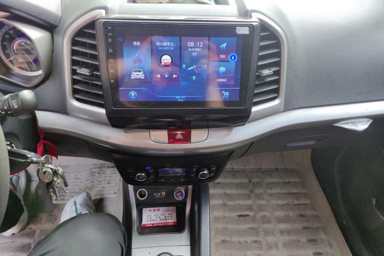 Used JAC Group Refine S3 2014 1.5L Manual Luxury Smart Model Audio And AC Panel