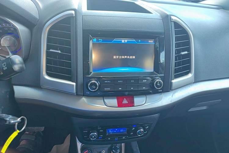 Used JAC Group Refine S3 2014 1.5L CVT Luxury Smart Model Audio And AC Panel