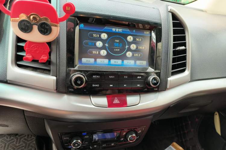 Used JAC Group Refine S3 2014 1.5L Manual Luxury Smart Model Audio And AC Panel