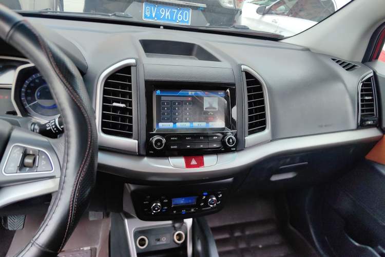 Used JAC Group Refine S3 2014 1.5L Manual Luxury Smart Model Audio And AC Panel