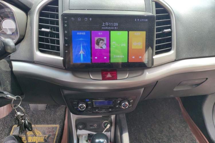 Used JAC Group Refine S3 2014 1.5L CVT Luxury Smart Model Audio And AC Panel