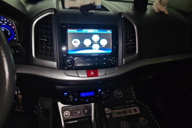 Used JAC Group Refine S3 2014 1.5L Manual Luxury Model Audio And AC Panel