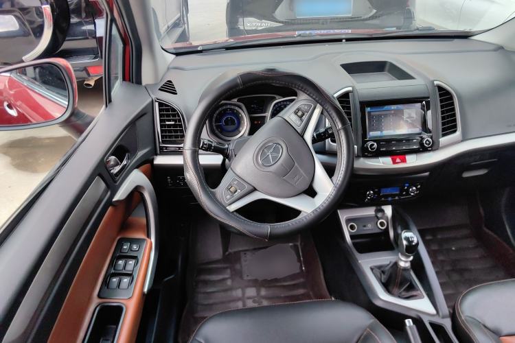 Used JAC Group Refine S3 2014 1.5L Manual Luxury Smart Model Center Console