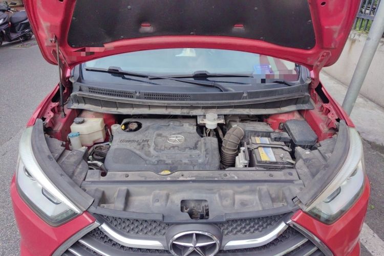 Used JAC Group Refine S3 2014 1.5L Manual Luxury Smart Model Engine Bay
