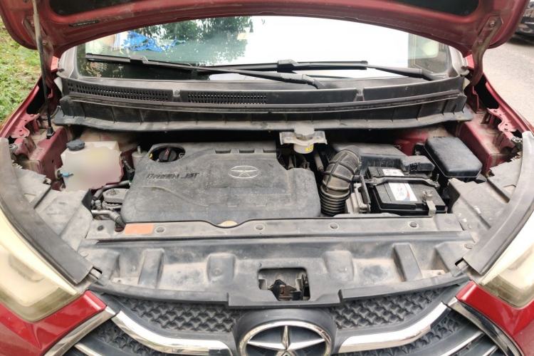Used JAC Group Refine S3 2014 1.5L Manual Luxury Smart Model Engine Bay
