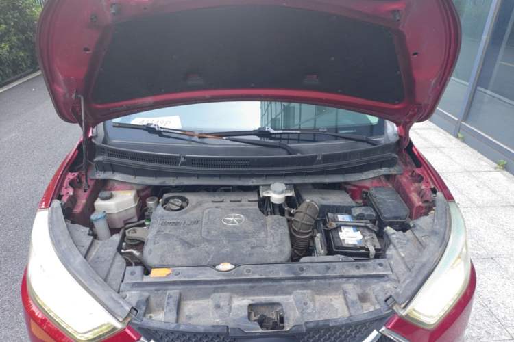 Used JAC Group Refine S3 2014 1.5L CVT Luxury Smart Model Engine Bay