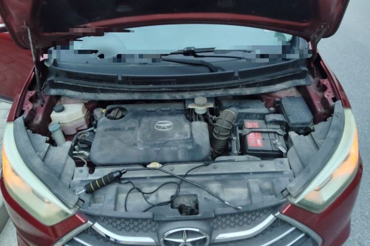 Used JAC Group Refine S3 2014 1.5L CVT Luxury Smart Model Engine Bay