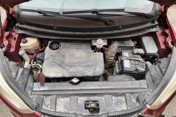 Used JAC Group Refine S3 2014 1.5L CVT Luxury Smart Model Engine Bay